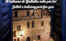 Le Suite di Giulietta Verona